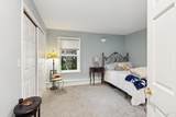 4560 Lovall Valley Loop Road - Photo 47