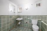 132 Matheson Street - Photo 17