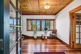 4040 Spring Mountain Road - Photo 5