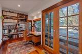 4040 Spring Mountain Road - Photo 8