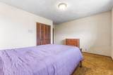 2062 Woolsey Road - Photo 35