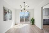 480 Cypress Avenue - Photo 9