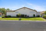 104 Pebble Beach Drive - Photo 6