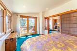 44920 Little Lake Road - Photo 67
