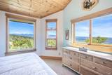 6360 Wilson Hill Road - Photo 16