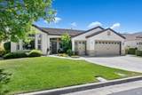 602 Summerset Drive - Photo 2