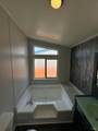 1085 Tasman Drive - Photo 24