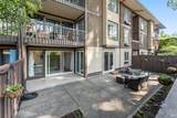 81 Forest Lane - Photo 2