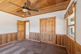 1200 Bennett Lane - Photo 20