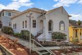 1253 Flora Street - Photo 2