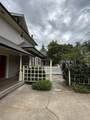 530 Stephenson Street - Photo 6
