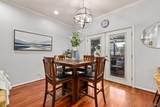 221 Preston Court - Photo 8