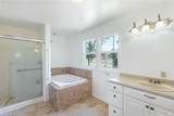 411 Walten Way - Photo 12