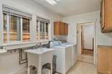 2311 Guerneville Road - Photo 22