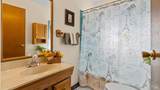 14 St. Paul Circle - Photo 32