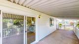 4 Estrella Drive - Photo 9