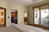 1626 Abramson Road - Photo 67