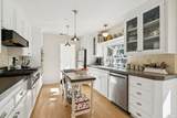 257 Perkins Street - Photo 13