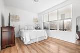 950 Campoy Street - Photo 11