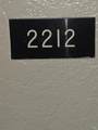 13700 San Pablo Avenue - Photo 5