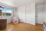 1072 Los Gamos Road - Photo 14
