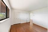 121 Knoll Place - Photo 44