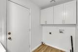 1517 2nd Street - Photo 10