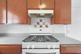 12 Alana Way - Photo 20