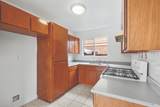 12 Alana Way - Photo 21