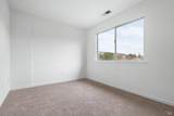 12 Alana Way - Photo 27