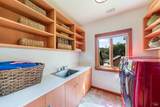 1250 Oakwood Lane - Photo 18