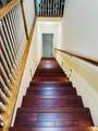 32 Romine Way - Photo 30