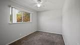 300 Stony Point Road - Photo 16