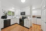 405 Sylvia Way - Photo 8