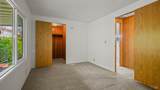 148 Oakwood Drive - Photo 22
