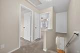 209 Elbridge Avenue - Photo 15