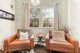 2167 Linwood Avenue - Photo 16