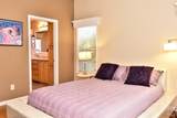 45 International Boulevard - Photo 23