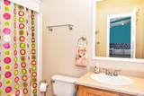 45 International Boulevard - Photo 30