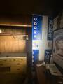 88 Coronado Circle - Photo 21