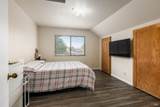 1260 Broadway - Photo 29