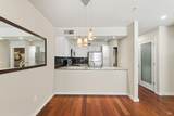2 Village Parkway - Photo 19