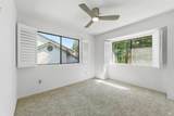 2 Village Parkway - Photo 32