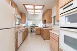 80 Fountain Grove Circle - Photo 17