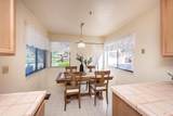 80 Fountain Grove Circle - Photo 19