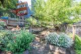251 West End Avenue - Photo 29