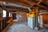 251 West End Avenue - Photo 32
