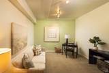 883 Magnolia Avenue - Photo 20