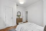 44 Martens Boulevard - Photo 17