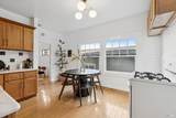 44 Martens Boulevard - Photo 8